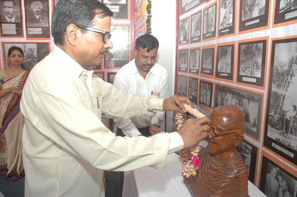 The Khadi and Village Industries Commission